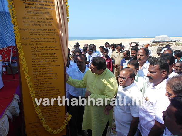 ಮತ್ಸ್ಯ ಸಂಪತ್ತು ಸಂರಕ್ಷಣೆಗೆ ನೂತನ ನೀತಿ: ಪ್ರಮೋದ್ ಮಧ್ವರಾಜ್